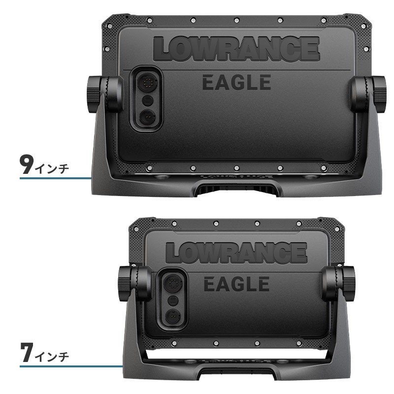 Lowrance EAGLE イーグル 魚群探知機本体 7 or  9インチ_OUTBREAK】レンタルボートでのバス釣りにおすすめの商品｜RESERVER(リザーバー）