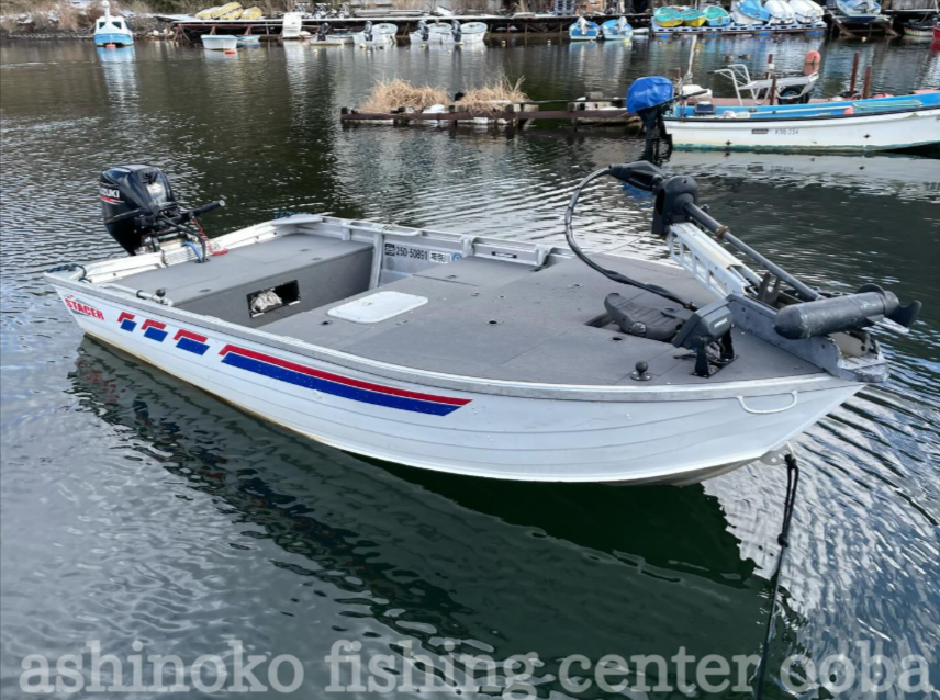 ボート正面