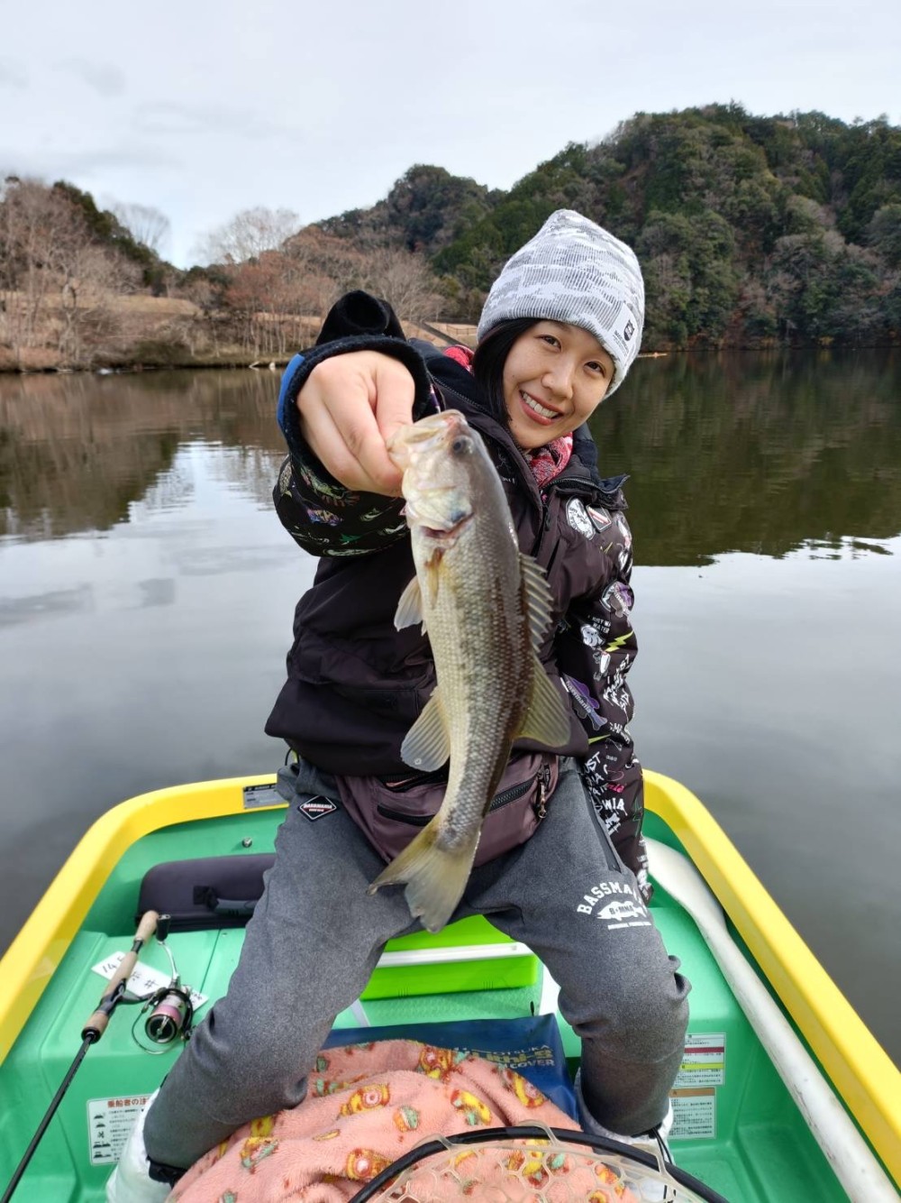 釣果写真2