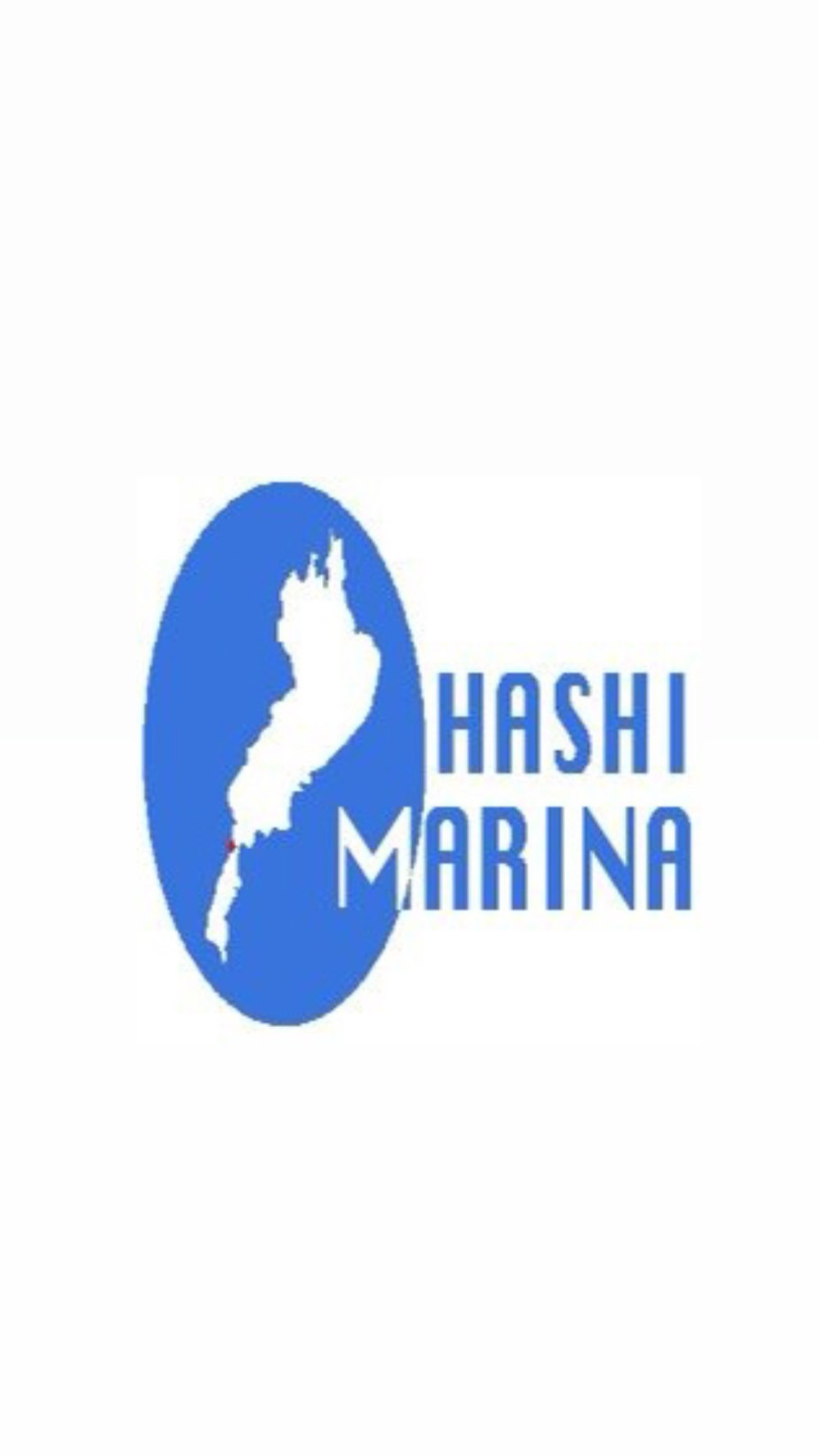 大橋マリーナ 年末年始休業日のお知らせ