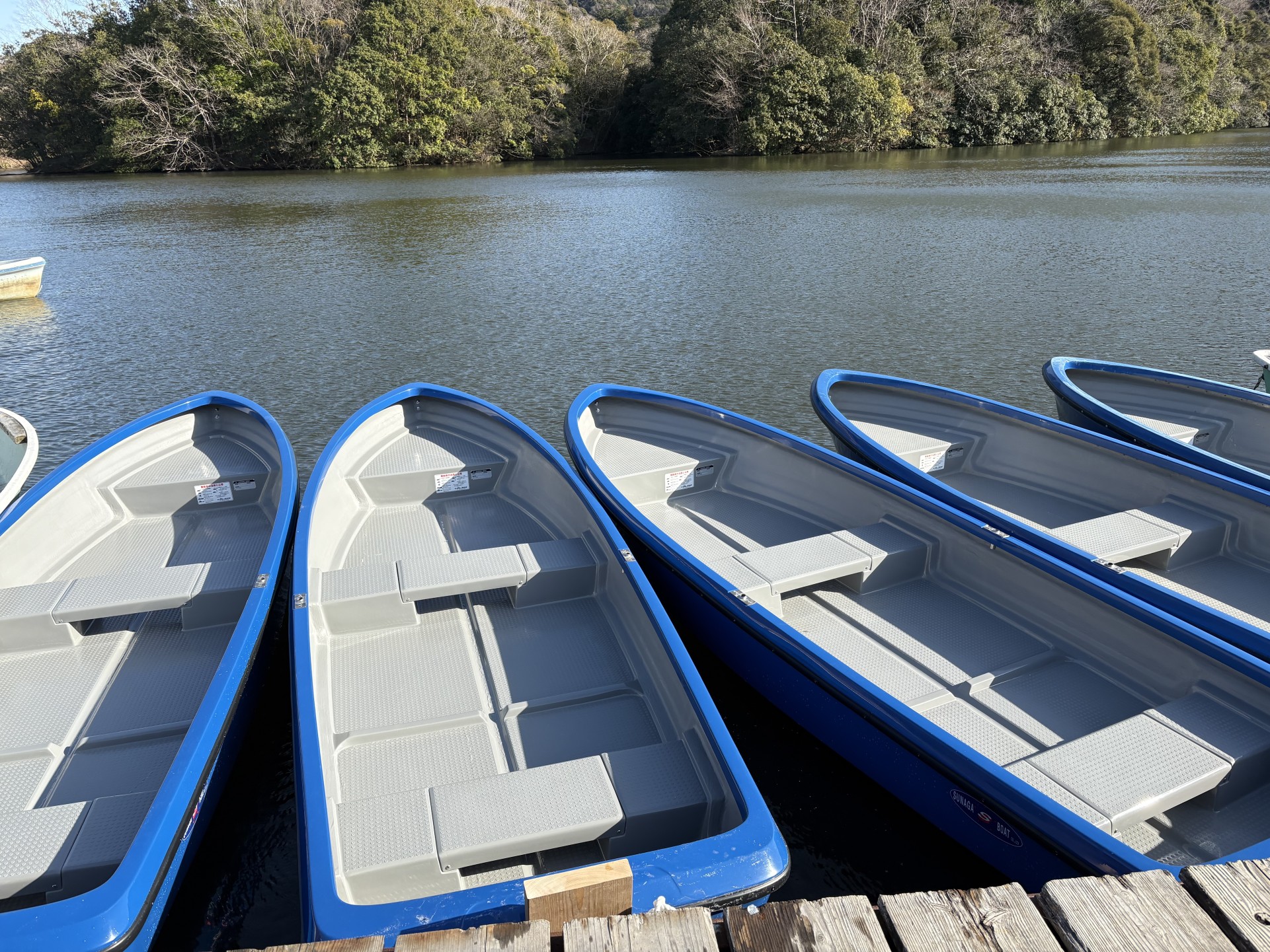 戸面原ダム 戸面原ダムボートセンターの2025年3月7日のイメージ