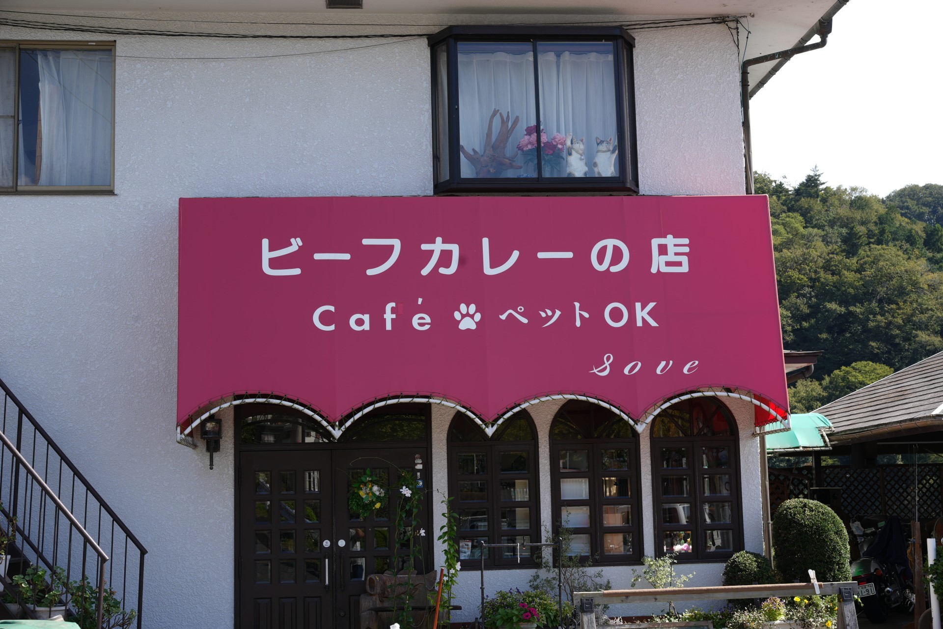 相武ボートのレジャーイメージ