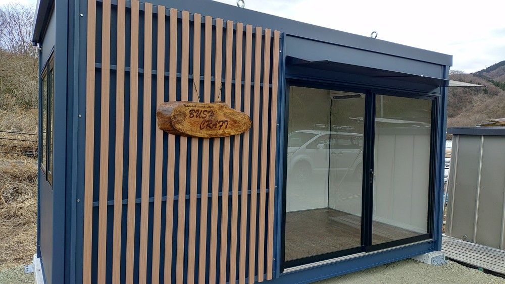 レンタルボート　Pisces(ピスカス)