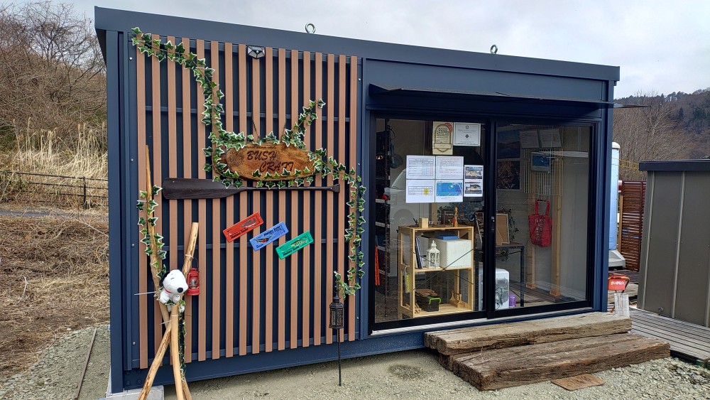 レンタルボート　Pisces(ピスカス)