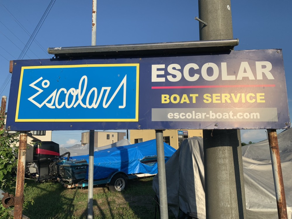 エスカーラボートサービス